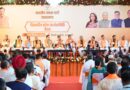 प्रदेश कार्यसमिति की बैठक है ‘विकसित उत्तराखण्ड’ के लक्ष्य को साकार करने की दिशा में एक महत्वपूर्ण कदम