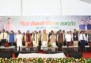 हल्द्वानी में गौरव सेनानी मिलन एवं पूर्व सैनिक सम्मान समारोह आयोजित