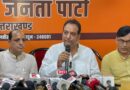 सामने आ रहे घोटाले राजनैतिक भ्रष्टाचार का असली काला चेहरा : चमोली
