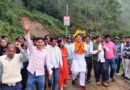 आजादी के 75 साल बाद नदगलगाँव पहुंचेगी सड़क-मंत्री राम सिंह कैड़ा किया मोटर के निर्माण कार्य का शुभारम्भ