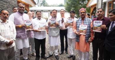 हिन्दी दिवस पर CM धामी ने ‘हिमालयन संस्कृति’ पत्रिका का किया विमोचन