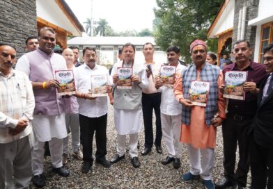 हिन्दी दिवस पर CM धामी ने ‘हिमालयन संस्कृति’ पत्रिका का किया विमोचन