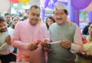223 स्वयं सहायता समूहों से जुड़ी लगभग 2,500 महिलाओं को मिलेगा लाभ