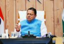 मुख्यमंत्री ने 10,709 निर्माण श्रमिक लाभार्थियों के खातों में 18.49 करोड़ रूपये की सहायता राशि डीबीटी के माध्यम से की हस्तांतरित