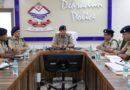 नशा तस्करों पर पैनी नजर और कार्यवाही में तेजी-क्राइम मीटिंग में एसएसपी ने दिये स्पष्ट निर्देश