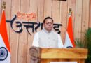 मजबूत एम-पैक्स से गांव मजबूत होंगे और मजबूत गांवों से समृद्ध उत्तराखण्ड बनेगा : मुख्यमंत्री