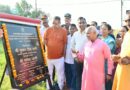 विलासपुर काड़ली में 2.10 करोड़ की लागत से निर्मित होनी वाली सड़क का शिलान्यास करते कैबिनेट मंत्री गणेश जोशी