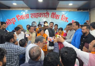 अध्यक्ष पद पर निर्विरोध निर्वाचित, भावना जोशी बनी उपाध्यक्ष