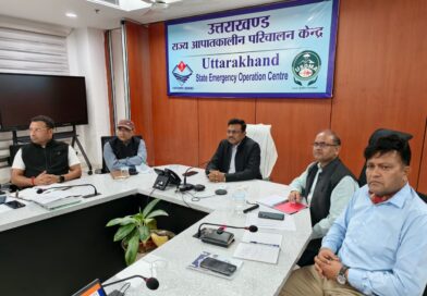 कहा-राज्य के नागरिकों की सुरक्षा सर्वोच्च प्राथमिकता, मुख्य सचिव ने एसईओसी से की स्थिति की समीक्षा