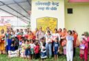 रेखा आर्या ने ‘आंगन मिलन सेवा’ कार्यक्रम में किया प्रतिभाग