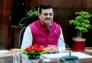 योजनाओं की प्रगति के साथ आमजन को मिल रहे लाभ का भी करें आंकलन: मुख्य सचिव