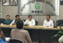 एमडीडीए की नई पहचान को मिली रचनात्मक उड़ान, मैस्कॉट डिज़ाइन एवं स्लोगन प्रतियोगिता- 2026 के विजेताओं को किया गया सम्मानित