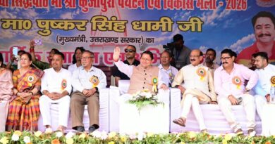 मुख्यमंत्री धामी ने किया  कुंजापुरी पर्यटन एवं विकास मेले की स्वर्ण जयंती का शुभारंभ