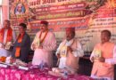 ऐतिहासिक डोला-पालकी आंदोलन के द्वारा समाज में अलख जगाने का काम किया कर्मवीर जयानंद भारती ने: महाराज