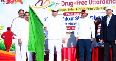 मुख्यमंत्री ने नशामुक्त उत्तराखण्ड वॉकथॉन को दिखाई हरी झंडी