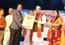 मुख्यमंत्री  पुष्कर सिंह धामी हल्द्वानी में आयोजित ‘कुमाऊं द्वार महोत्सव’ में मुख्य अतिथि के रूप में हुए शामिल।