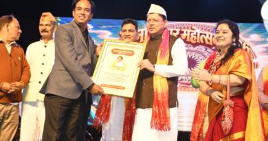 मुख्यमंत्री  पुष्कर सिंह धामी हल्द्वानी में आयोजित ‘कुमाऊं द्वार महोत्सव’ में मुख्य अतिथि के रूप में हुए शामिल।