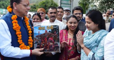 विधानसभा सत्र के लिए गैरसैंण आगमन पर मुख्यमंत्री पुष्कर सिंह धामी का भव्य स्वागत