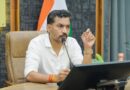 लिंगानुपात में संतुलन के लिए जरूरी है सामाजिक जागरूकता और बेटियों का सम्मानः-डीएम