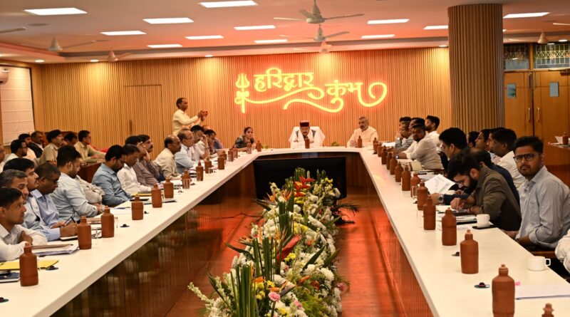 हरिद्वार कुंभ-2027 के दिव्य एवं भव्य आयोजन के लिए सभी व्यवस्थाएं समय से पूरी करें: सतपाल महाराज