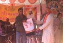 146वीं जयंती पर आयोजित समारोह में संस्कृति मंत्री महाराज ने किया था क्षेत्रीय जनता से वादा