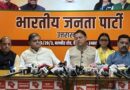 प्रदेशभर में भाजपा चलाएगी ‘लोकतंत्र बचाओ, अराजकता हटाओ’ अभियान : धामी