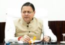 धामी कैबिनेट के 22 प्रस्तावों पर मुहर, ₹7,412 करोड़ का अनुपूरक बजट मंजूर