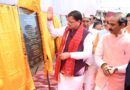 मुख्यमंत्री ने पिथौरागढ़ को दी 284 करोड़ रुपये से अधिक की विकास योजनाओं की सौगात