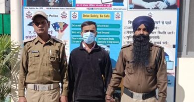अभियुक्त के विरुद्ध पूर्व में पीड़ित युवती के द्वारा दुष्कर्म का अभियोग कराया गया था पंजीकृत